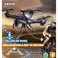DWI 5.8Ghz GPS professional Follow me Drone with 2MP HD Camera Wifi